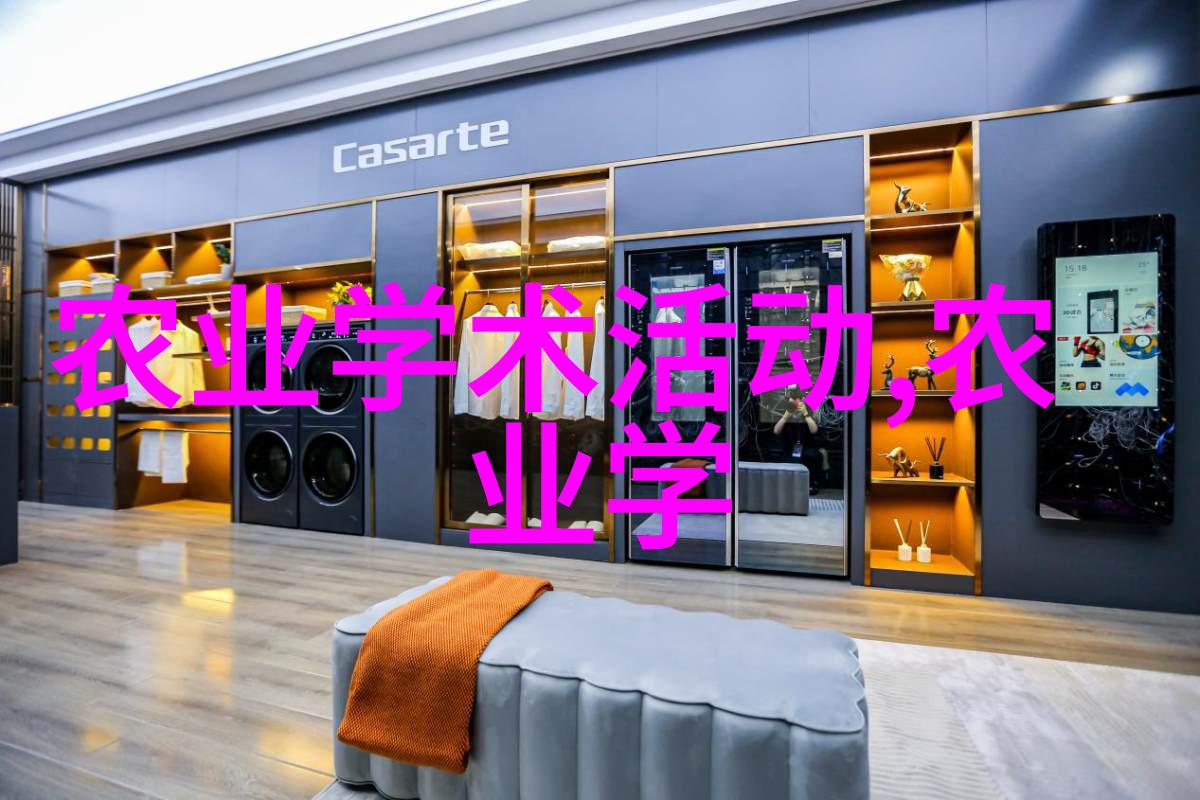 第四届-